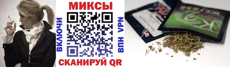 Бутират BDO 33%  Абакан 