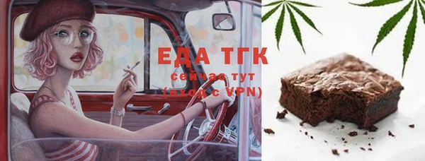 кокаин перу Абдулино