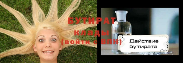 кокаин перу Абдулино