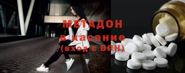 стафф Алексин