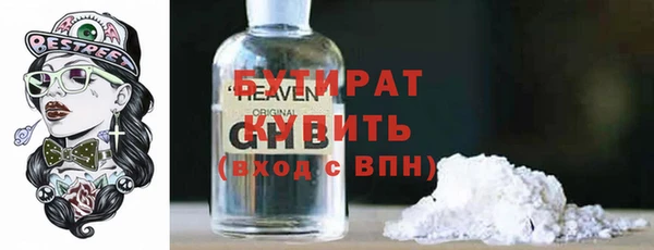 кокаин перу Абдулино