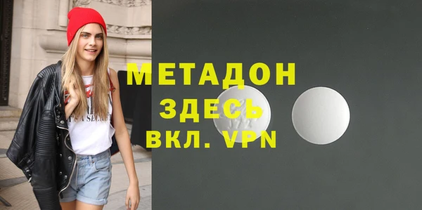кокаин перу Абдулино