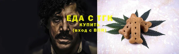 кокаин перу Абдулино