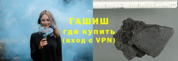 кокаин перу Абдулино