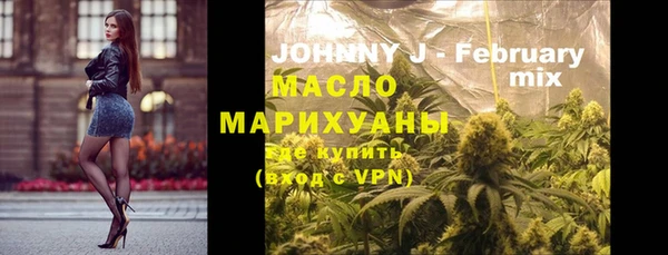 кокаин перу Абдулино