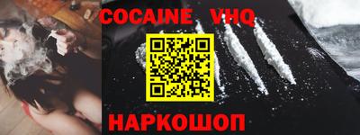 дурь Абакан