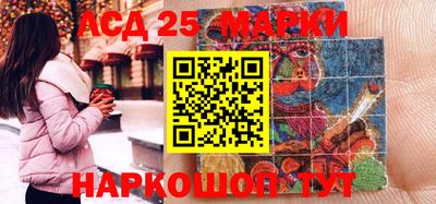 кокаин колумбия Абинск