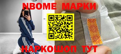 дурь Абакан