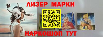 a pvp Азнакаево