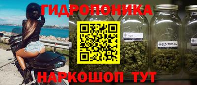 дурь Абакан