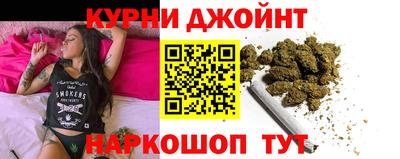 кокаин колумбия Абинск