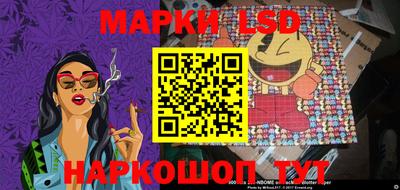 дурь Абакан