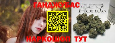 дурь Абакан