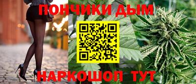 кокаин колумбия Абинск