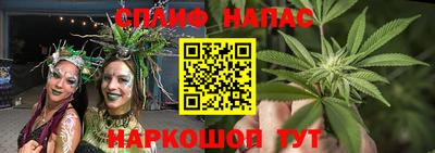 дурь Абакан