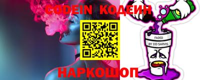 дурь Абакан