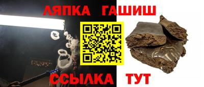 дурь Абакан