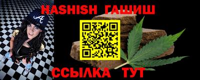 дурь Абакан