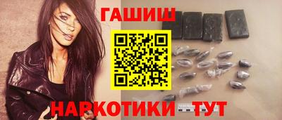 дурь Абакан