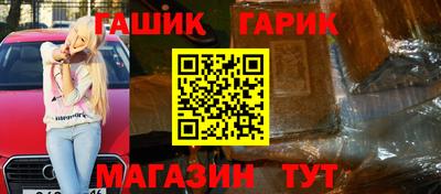 a pvp Азнакаево