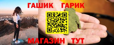 дурь Абакан