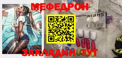дурь Абакан