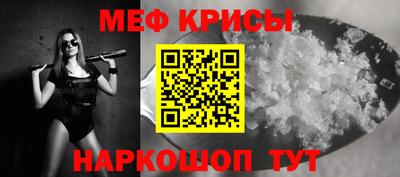 дурь Абакан