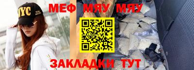 a pvp Азнакаево