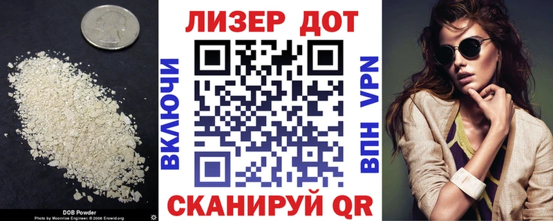ЛСД экстази ecstasy  где можно купить   Абакан 